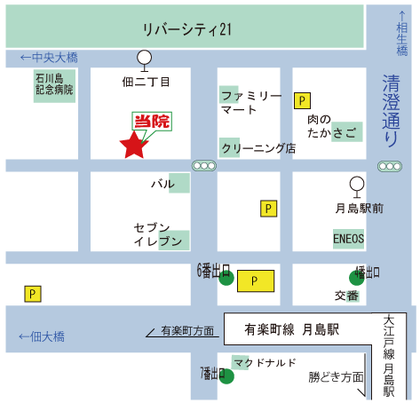 月島治療院地図